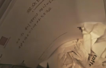 观众留言纸被扔进垃圾桶，首都博物馆致歉：严肃处理相关责任人