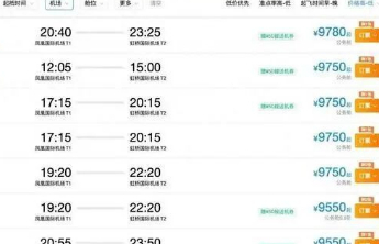 乘客的返程难易，是公共服务水平的试纸