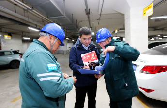 枣庄绿色出行年充电量增幅超九成