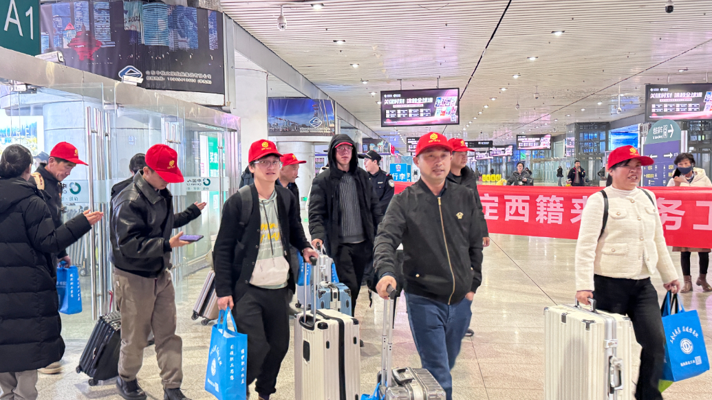 果然视频丨跨越山海的六年之约！530名定西老乡乘专列抵青返岗