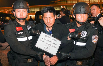 最高法：截至去年底，全国法院判处缅北电诈回流人员4.1万余人