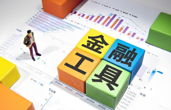 官方查询平台上线，一键查询金融产品真伪