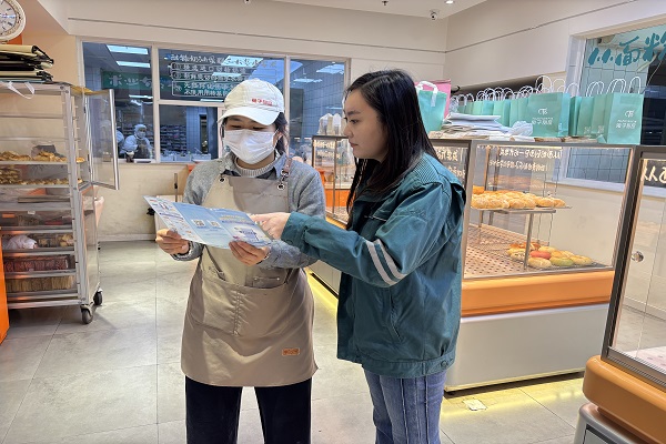 国网泰安供电公司：供电服务进商户 安全用电护万家