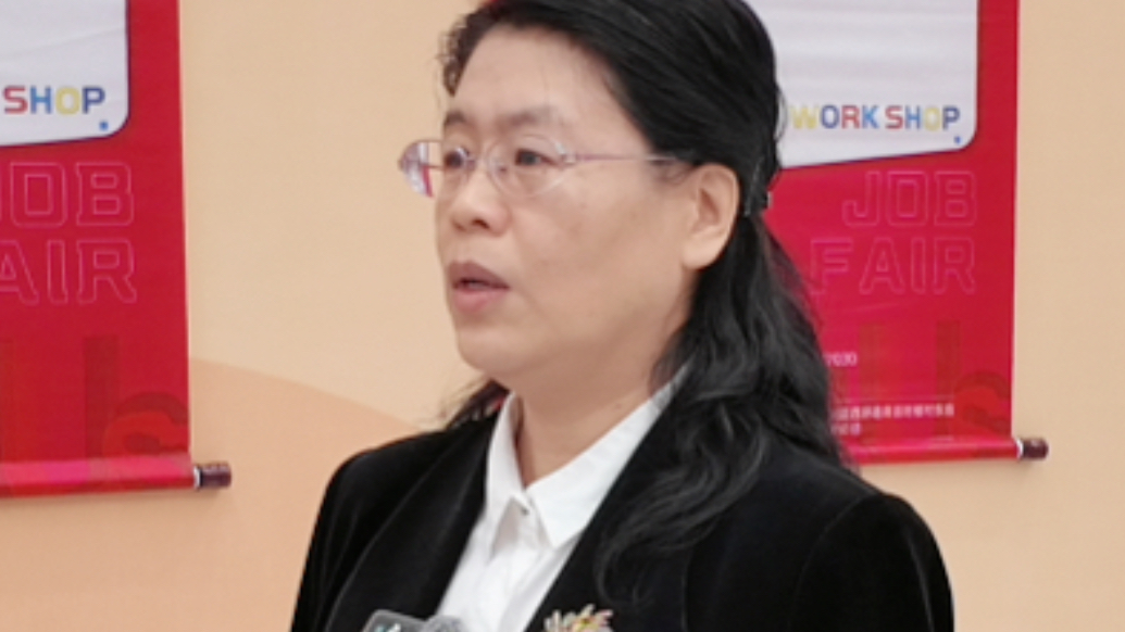 天衢新区经信科技部：重点做强集成电路等特色产业集群