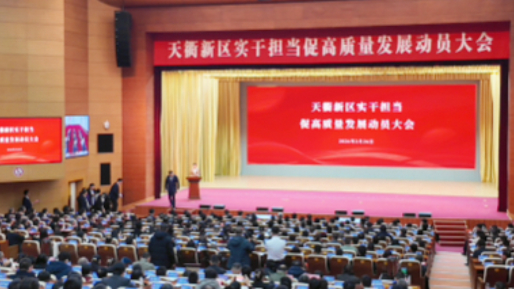 天衢新区长河街道：激发楼宇经济活力，促进新城市经济健康发展