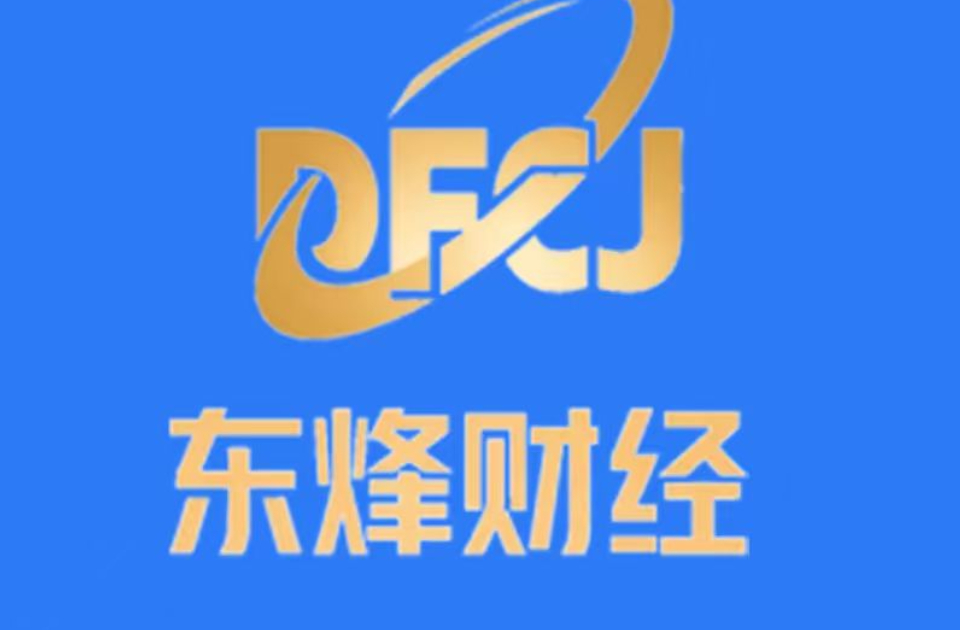 开普云终止重大资产重组 半年收购计划告吹