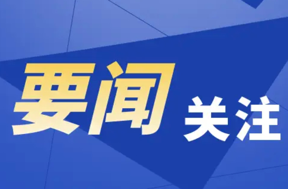 职等你来！东营市七场“春风行动”大型招聘活动即将开始！