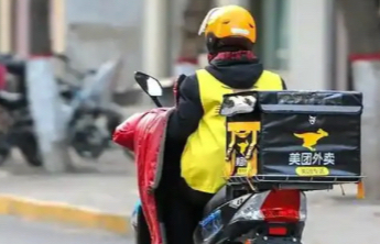 外卖和网售食品重磅新规来了！