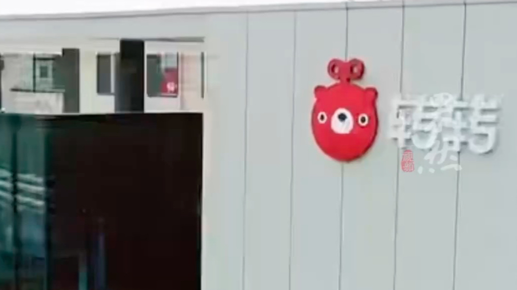 果然视频|“半老徐娘”假装“二八佳人”，转转验机报告太注水