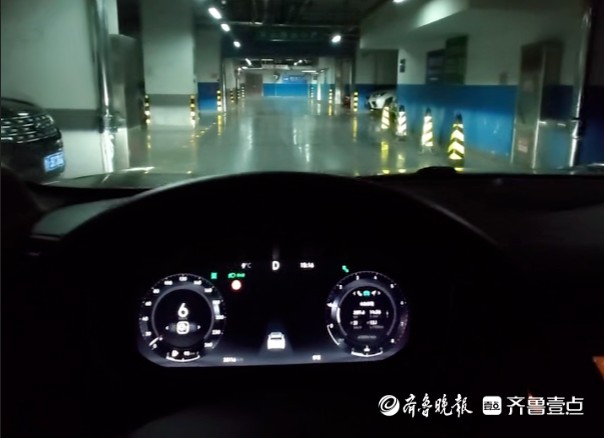 记者实测领克“关闭车灯”语音指令，被提醒“语音不能控制该功能”