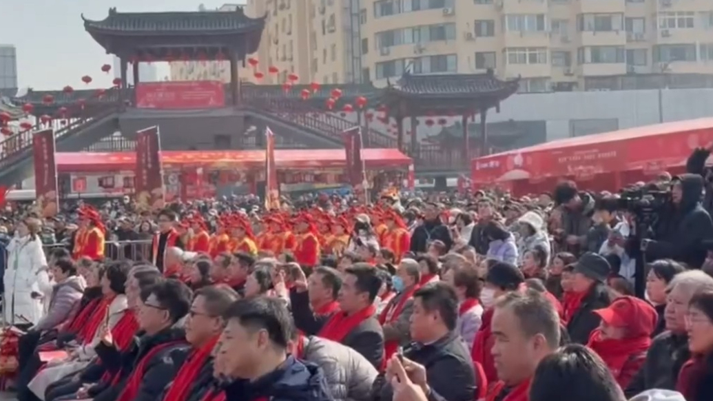 果然视频丨街坊邻居都来了！萝卜・元宵・糖球会海云庵会场开街