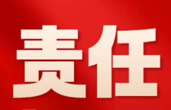 【责任福彩】警惕这种以“彩票”为名的骗局新变种