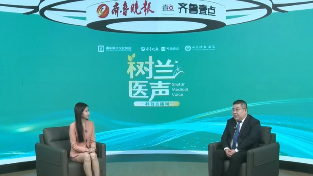 树兰医声|王晓阳：普外中心肝胆胰外科保胆取石，胆囊不用一刀切