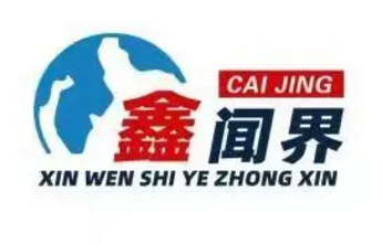 鑫闻界丨16年后，华润银行再更名