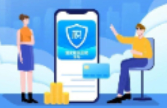 2025年度综合所得个税汇算今起办理，手机App操作一图读懂