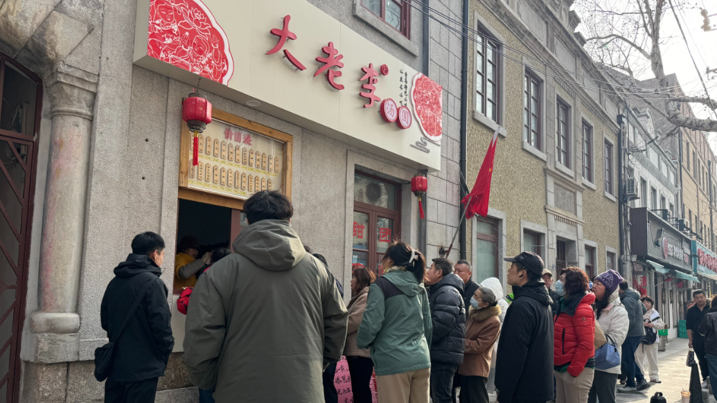 果然视频丨32年汤圆老店日销八九百斤，经典口味成“硬通货”
