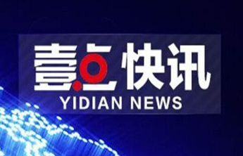 伊朗前总统内贾德遇袭身亡