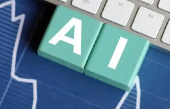 “AI假图骗退款”，新型欺诈须治理