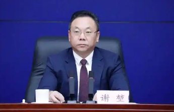 济南市副市长谢堃被查