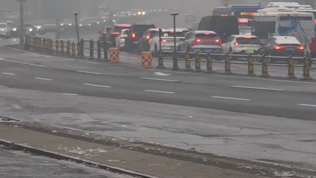 天气情报站|雪后雾气弥漫！济南发布大雾黄色预警，出行注意安全