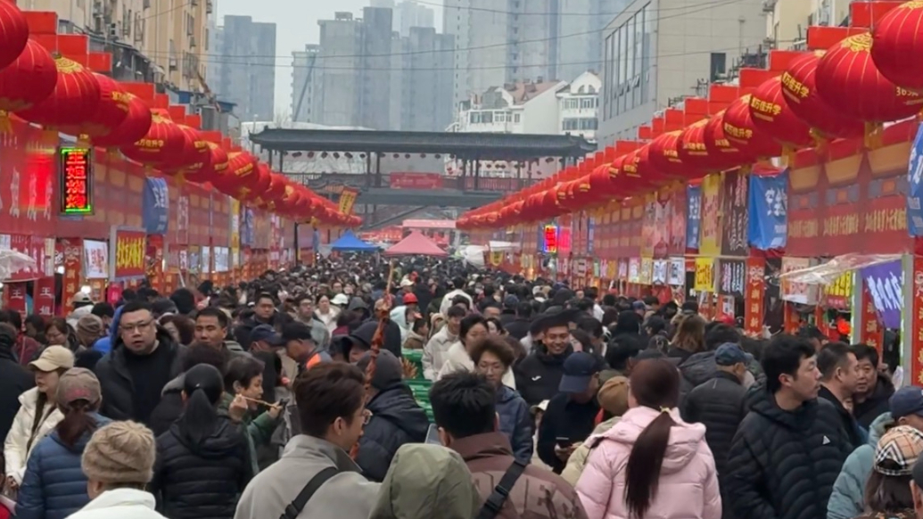 果然视频丨热不热闹听市民怎么说！“商品多服务好，来了就开心”