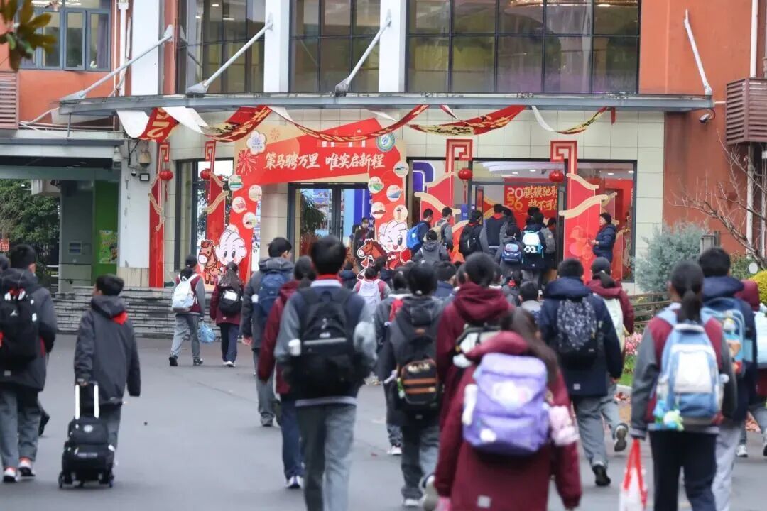 “超短学期”，是对“双减”的一次考验