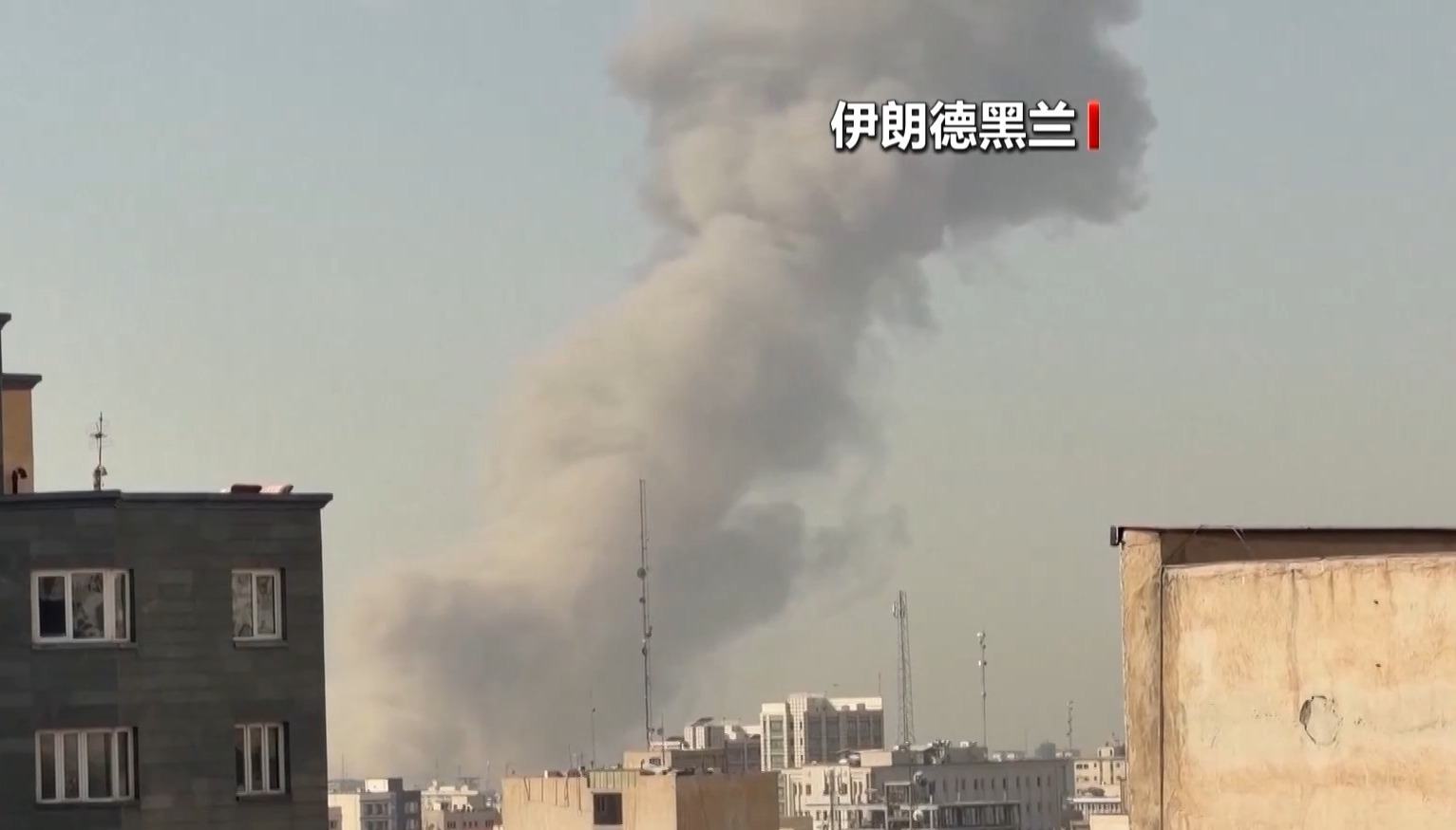 “对伊行动最初24小时内，已有18名美军人员重伤”