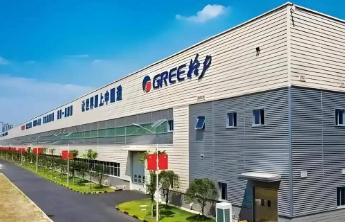 格力电器否认不再派息传闻：重视投资者回报，分红将综合研究确定