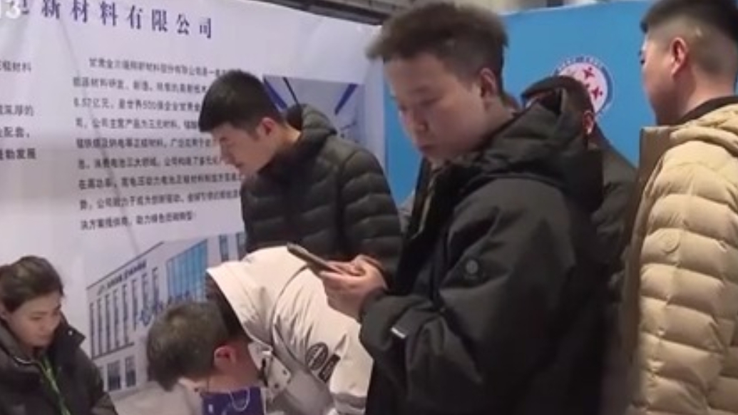 线上线下送岗位，供需对接更精准！各地“春风行动”促就业