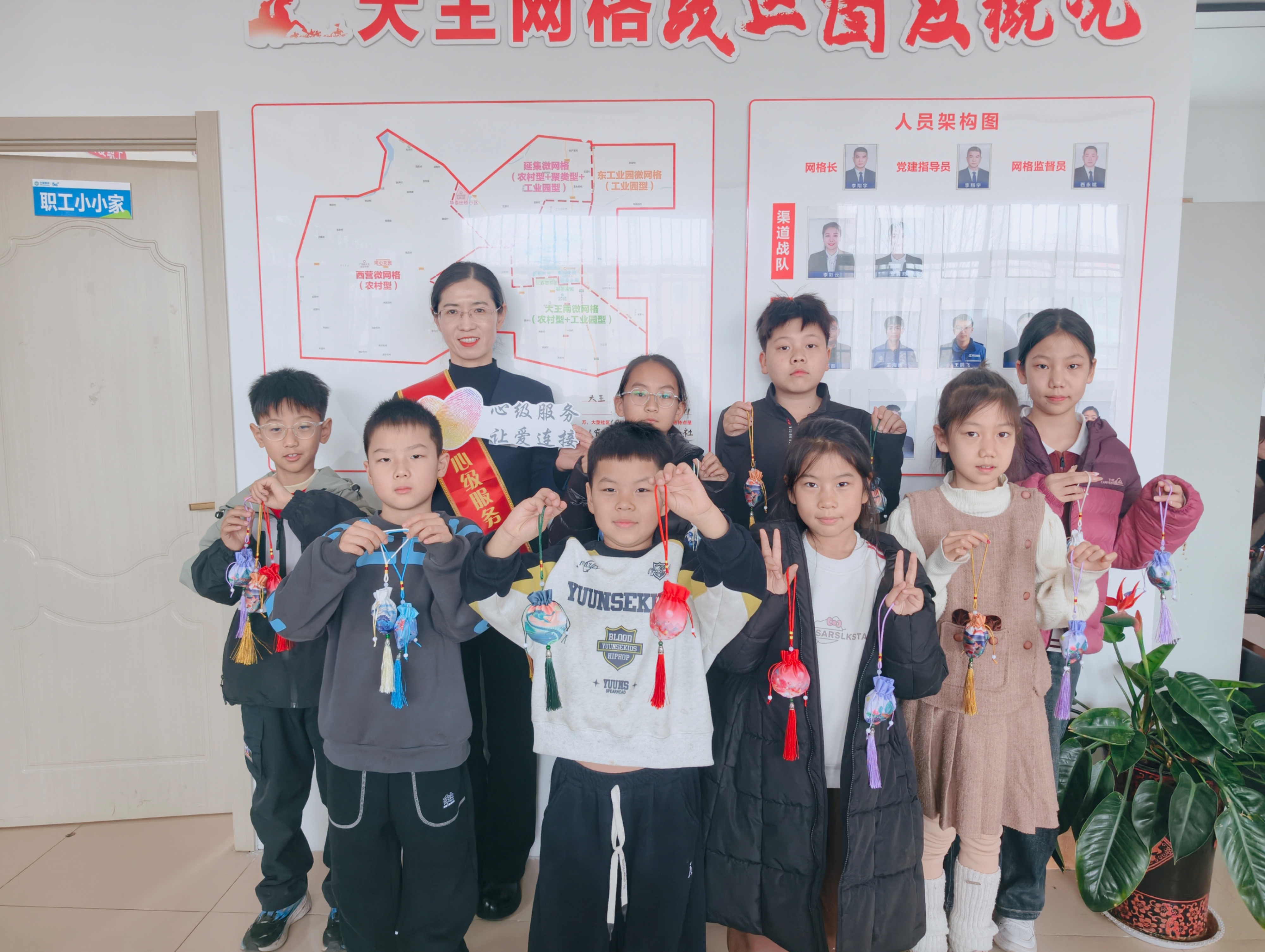 山东移动东营分公司：心级服务暖元宵 药香童趣润童心