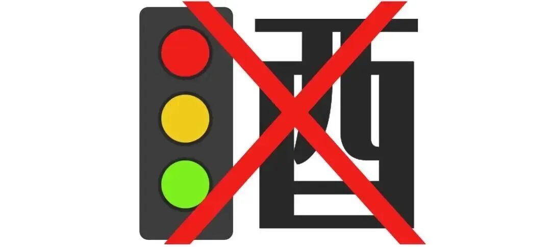 2月15日-3月2日，泰安共查处酒驾、醉驾140起