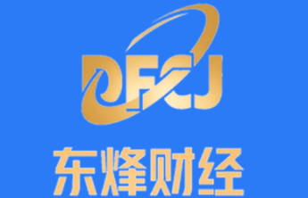 南方航空新增一条被执行人信息，执行标的2.47万元