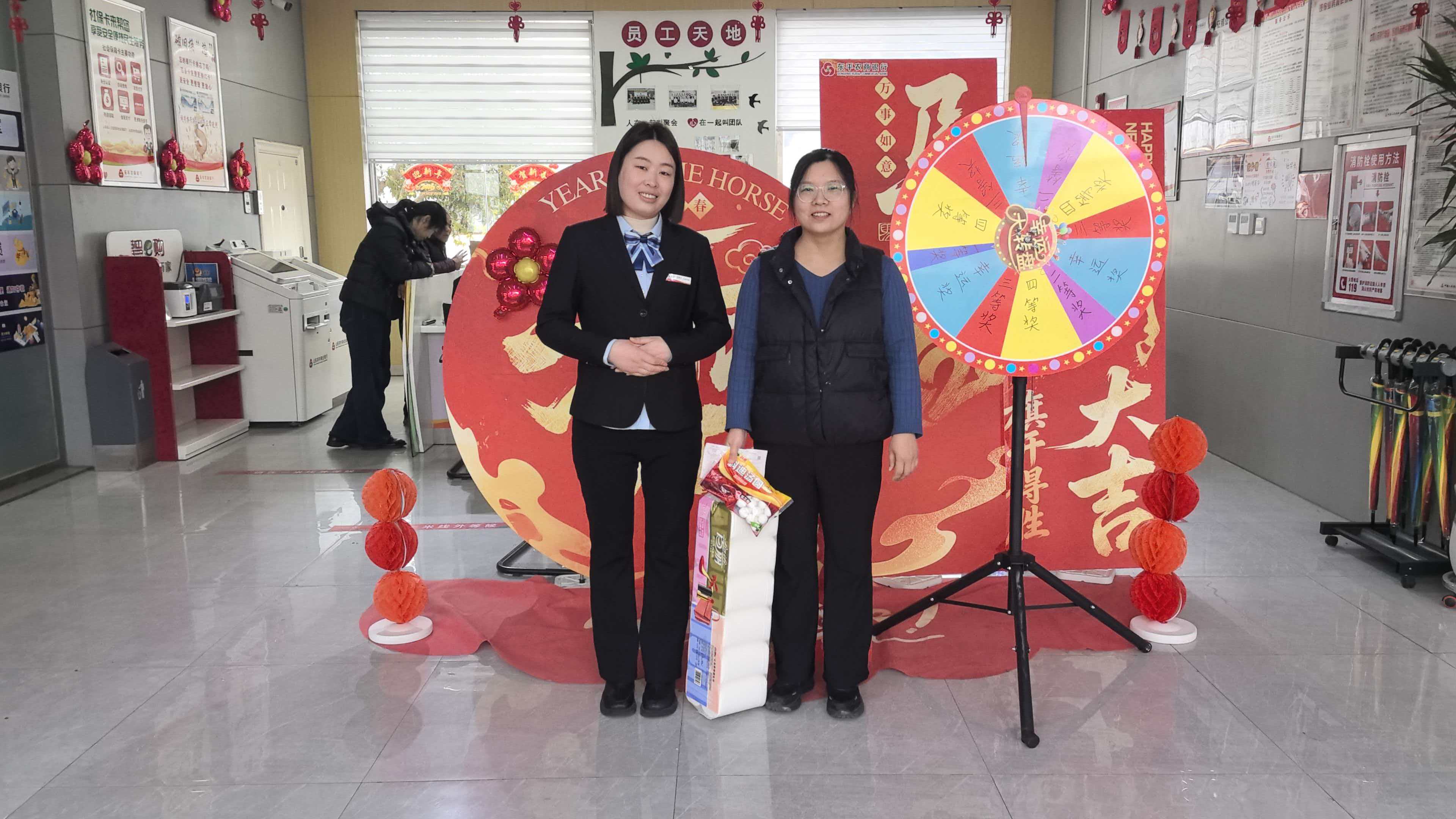 情暖元宵，东平农商银行送“圆”更送“安”