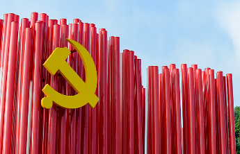 白皓：传承弘扬沂蒙精神 树立践行正确政绩观