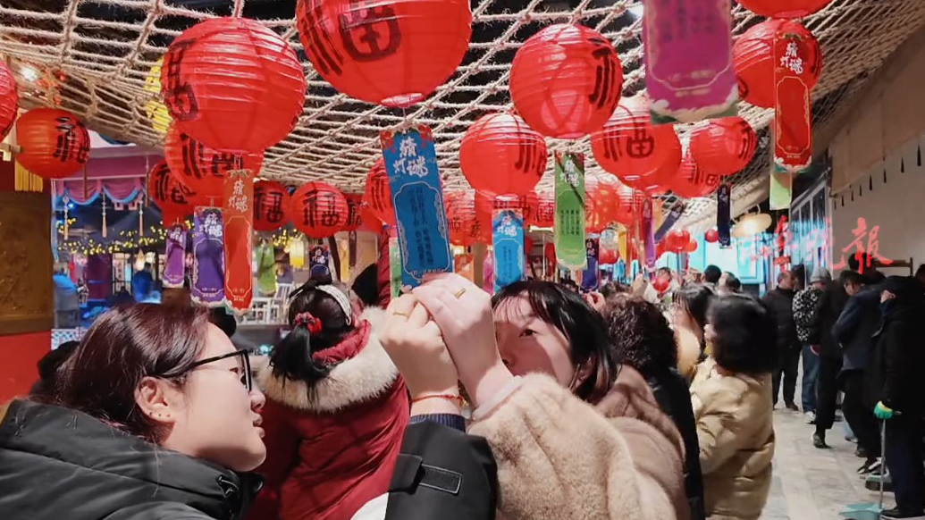 果然视频|民俗、演艺、NPC游戏，蓬莱阁里“闹元宵”花样多