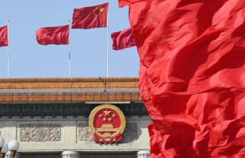 两会日程预告｜3月4日：全国政协十四届四次会议下午3时开幕 十四届全国人大四次会议举行预备会议