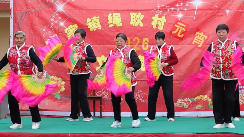 民俗盛宴闹新春 万家团圆庆佳节