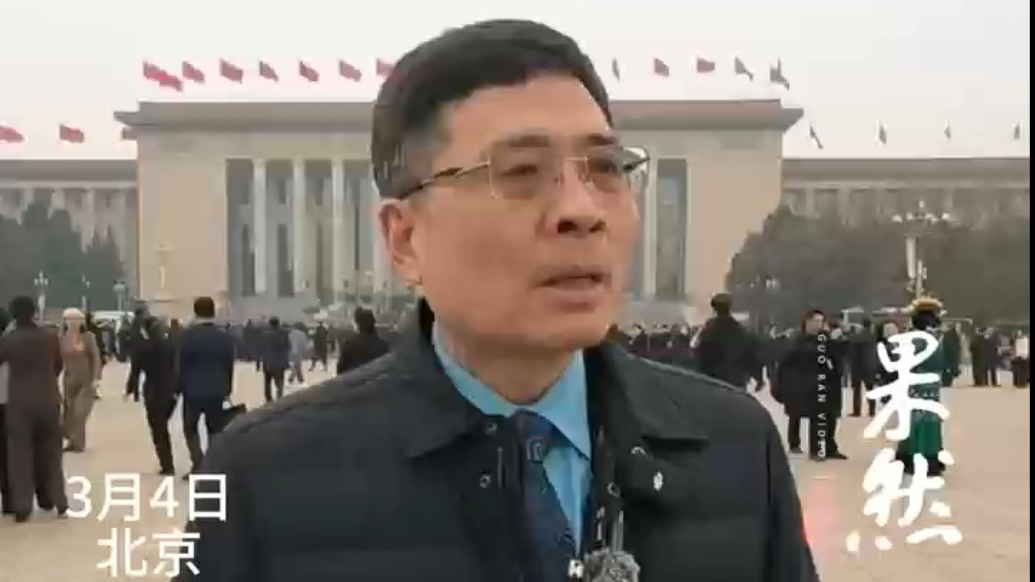 两会声音|全国人大代表周云杰：海尔兄弟续集将于2027年春节推出，会增加一个新角色