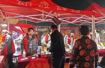 【关注】青鸟归巢践初心 公益福彩细呵护