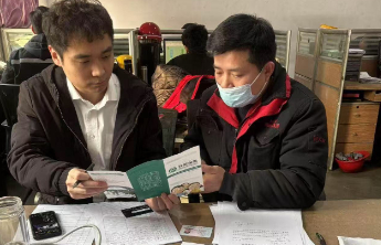 浙商银行济宁分行积极开展存款保险宣传活动