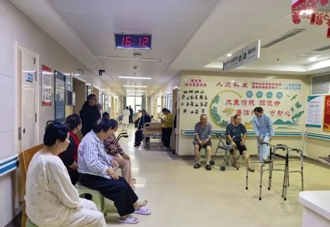 菏泽市创伤医院骨关节运动医学科推出无陪护康复训练服务
