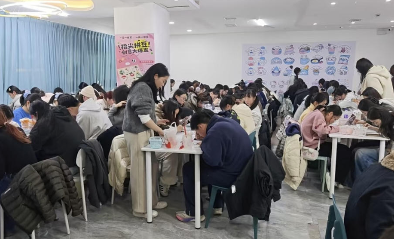 小小拼豆，为何成为年轻人的“精神快充”？