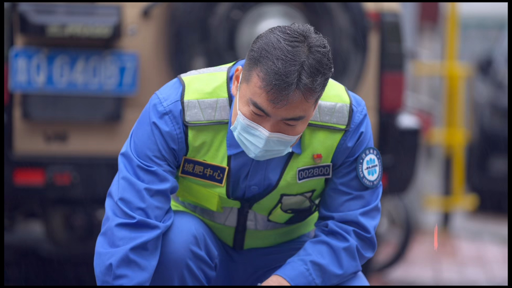 果然视频｜平凡岗位不凡心，一位“环卫螺丝钉”的坚守与传承