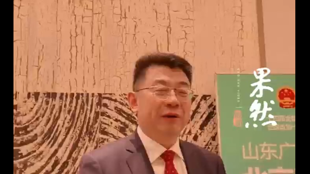 两会声音|全国政协委员李兴钰：帮助更多山东产品、山东企业出海