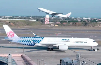 政府工作报告提出，深入贯彻新时代党解决台湾问题的总体方略