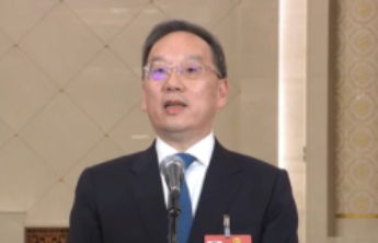 部长通道|工业和信息化部部长：我国世界第一制造大国地位进一步巩固