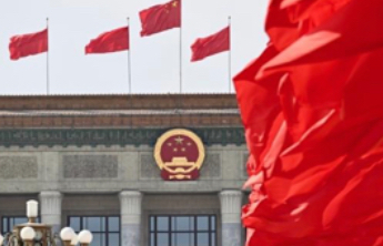 《报告》解读：宏观政策“更加积极有为”将从三方面体现