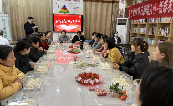 康养健康生活，烘焙幸福味道——新泰市西张庄镇妇联举办庆“三八”妇女节主题活动