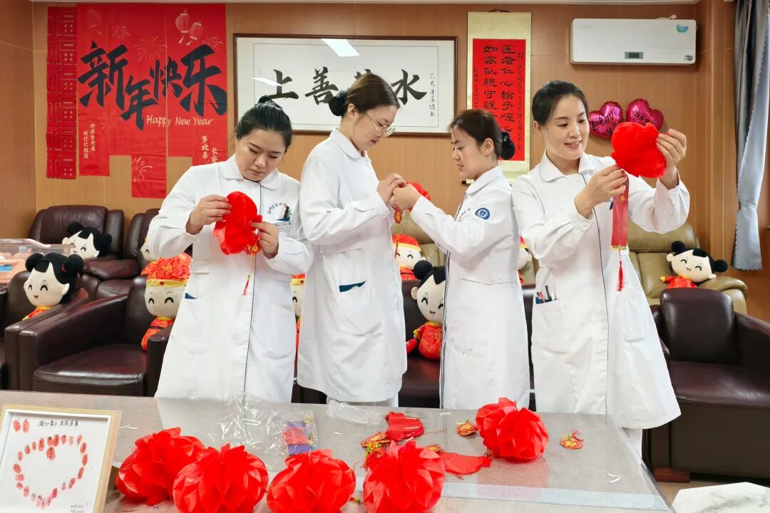 滨医附院产科LDR病区开展元宵节主题暖心活动