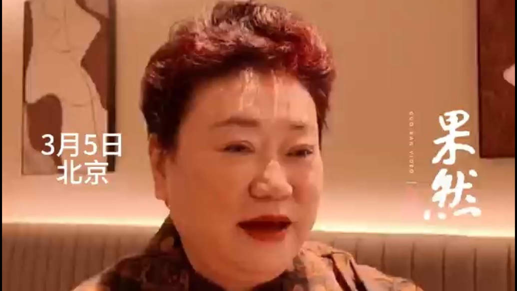 两会声音|全国人大代表刘晓静：建议给AI生成内容加上不可去除水印